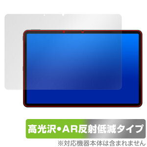 ALLDOCUBE iPlay 70 Pro ی tB OverLay Brilliant Premium for I[hL[u ACvC ܂  AR ˒ጸ
