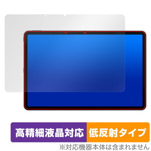 ALLDOCUBE iPlay 70 Pro ی tB OverLay Plus Lite for I[hL[u ACvC ׉t A`OA  wh~