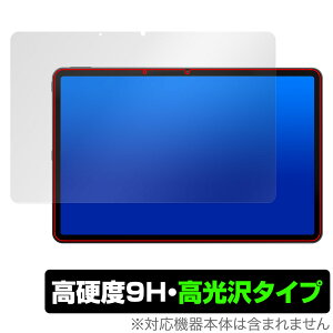 ALLDOCUBE iPlay 70 Pro ی tB OverLay 9H Brilliant for I[hL[u ACvC 9H dx  