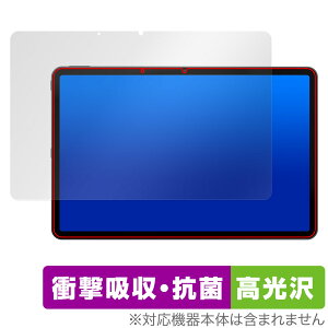 ALLDOCUBE iPlay 70 Pro ی tB OverLay Absorber  for I[hL[u ACvC Ռz  n[hR[g R
