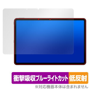 ALLDOCUBE iPlay 70 Pro ی tB OverLay Absorber ᔽ for I[hL[u ACvC Ռz u[CgJbg R