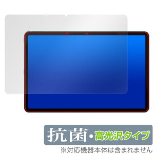 ALLDOCUBE iPlay 70 Pro ی tB OverLay R Brilliant for I[hL[u ACvC Hydro Ag+ R RECX 