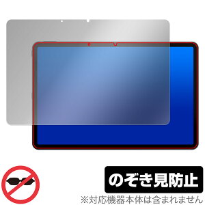 ALLDOCUBE iPlay 70 Pro ی tB OverLay Secret for I[hL[u ACvC tی vCoV[tB^[ `h~