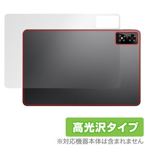 ALLDOCUBE iPlay 70 Pro w ی tB OverLay Brilliant for I[hL[u ^ubg ACvC {̕یtB 