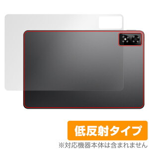 ALLDOCUBE iPlay 70 Pro w ی tB OverLay Plus for I[hL[u ^ubg ACvC {̕ی 炳G ᔽ