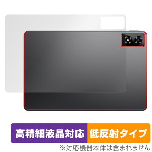 ALLDOCUBE iPlay 70 Pro w ی tB OverLay Plus Lite for I[hL[u ^ubg ACvC 炳G ᔽˑf