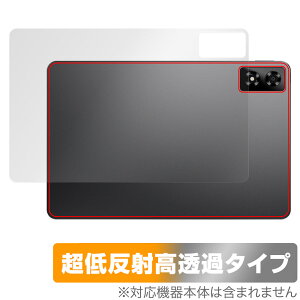 ALLDOCUBE iPlay 70 Pro w ی tB OverLay Plus Premium for I[hL[u ^ubg ACvC 炳G ᔽ