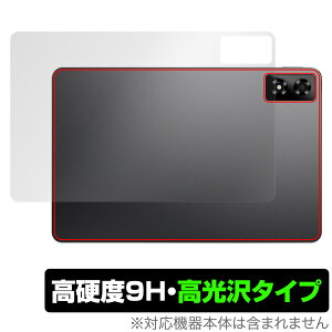 ALLDOCUBE iPlay 70 Pro w ی tB OverLay 9H Brilliant for I[hL[u ^ubg ACvC 9Hdx  