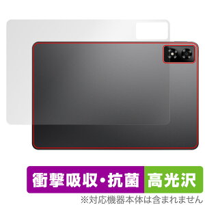 ALLDOCUBE iPlay 70 Pro w ی tB OverLay Absorber  for I[hL[u ^ubg ACvC Ռz  R