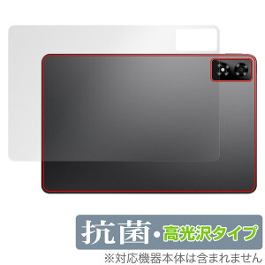 ALLDOCUBE iPlay 70 Pro w ی tB OverLay R Brilliant for I[hL[u ^ubg ACvC RECX 
