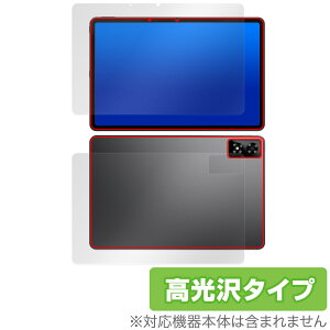 ALLDOCUBE iPlay 70 Pro \ w tB OverLay Brilliant for I[hL[u ACvC Zbg w䂪ɂ 