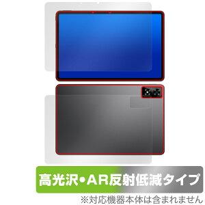 ALLDOCUBE iPlay 70 Pro \ w tB OverLay 9H Brilliant Premium for I[hL[u ACvC Zbg  AR ˒ጸ