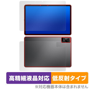 ALLDOCUBE iPlay 70 Pro \ w tB OverLay Plus Lite for I[hL[u ACvC Zbg ׉tΉ A`OA