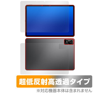 ALLDOCUBE iPlay 70 Pro \ w tB OverLay Plus Premium for I[hL[u ACvC Zbg A`OA 