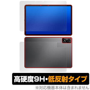 ALLDOCUBE iPlay 70 Pro \ w tB OverLay 9H Plus for I[hL[u ACvC \ʁEwʃZbg 9H dx ˖h~