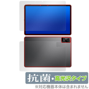ALLDOCUBE iPlay 70 Pro \ w tB OverLay R Brilliant for I[hL[u ACvC Zbg R RECX 