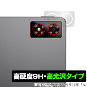 ALLDOCUBE iPlay 70 Pro AJp ی tB OverLay 9H Brilliant for I[hL[u ACvC 9H dx  