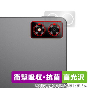 ALLDOCUBE iPlay 70 Pro AJp ی tB OverLay Absorber  for I[hL[u ACvC Ռz  R