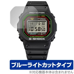 CASIO G-SHOCK DW-5000R-1AJF ی tB OverLay Eye Protector for JVI GVbN f ڂɗD u[CgJbg