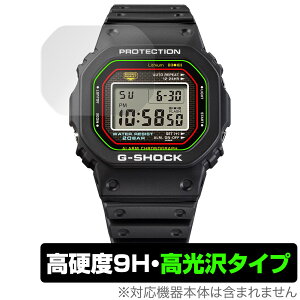 CASIO G-SHOCK DW-5000R-1AJF ی tB OverLay 9H Brilliant for JVI GVbN f 9H dx  
