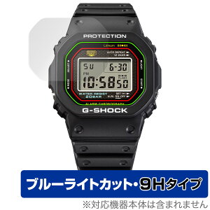CASIO G-SHOCK DW-5000R-1AJF ی tB OverLay Eye Protector 9H for JVI GVbN f 9H dx u[CgJbg