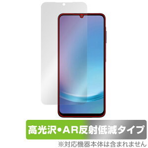 Galaxy A25 5G SM-A253Q SC-53F SCG33 SM-A253Z یtB OverLay Brilliant Premium for TX MNV[  AR ˒ጸ