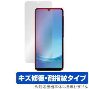 Galaxy A25 5G SM-A253Q SC-53F SCG33 SM-A253Z یtB OverLay Magic for TX MNV[ C ώw R[eBO