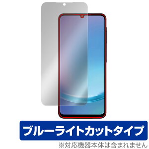 Galaxy A25 5G SM-A253Q SC-53F SCG33 SM-A253Z یtB OverLay Eye Protector for TX MNV[ u[CgJbg