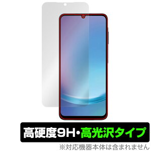 Galaxy A25 5G SM-A253Q SC-53F SCG33 SM-A253Z یtB OverLay 9H Brilliant for TX MNV[ 9H dx  