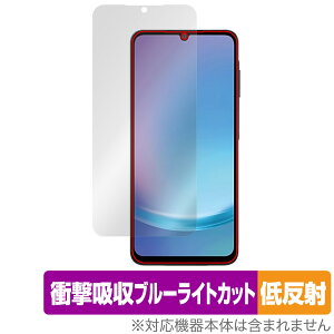 Galaxy A25 5G SM-A253Q SC-53F SCG33 SM-A253Z یtB OverLay Absorber ᔽ for TX MNV[ Ռz ˖h~