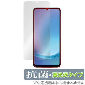 Galaxy A25 5G SM-A253Q SC-53F SCG33 SM-A253Z یtB OverLay R Brilliant for TX MNV[ R RECX 