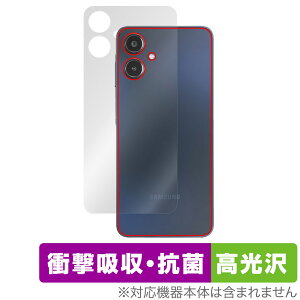 Galaxy A25 5G SM-A253Q SC-53F SCG33 SM-A253Z �w�� �ی�t�B���� OverLay Absorber ������ for �T���X�� �M�����N�V�[ �Ռ��z�� �R��