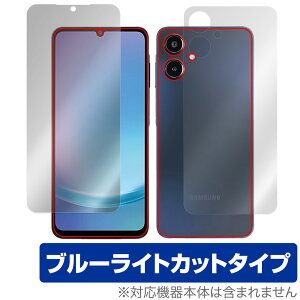 Galaxy A25 5G SM-A253Q SC-53F SCG33 SM-A253Z �\�� �w�� �t�B���� OverLay Eye Protector for �M�����N�V�[ �u���[���C�g�J�b�g