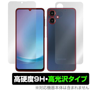 Galaxy A25 5G SM-A253Q SC-53F SCG33 SM-A253Z \ w tB OverLay 9H Brilliant for TX MNV[ dx  