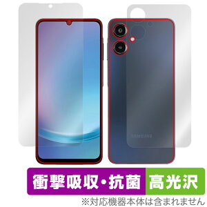 Galaxy A25 5G SM-A253Q SC-53F SCG33 SM-A253Z \ w tB OverLay Absorber  for TX MNV[ Zbg Ռz