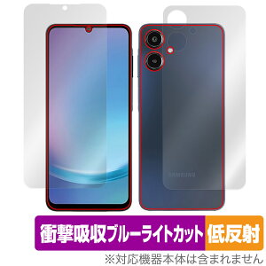 Galaxy A25 5G SM-A253Q SC-53F SCG33 SM-A253Z \ w tB OverLay Absorber ᔽ for TX MNV[ Zbg Ռz