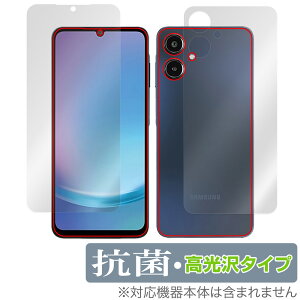 Galaxy A25 5G SM-A253Q SC-53F SCG33 SM-A253Z \ w tB OverLay R Brilliant for TX Zbg R RECX 