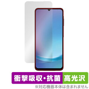 Galaxy A25 5G SM-A253Q SC-53F SCG33 SM-A253Z یtB OverLay Absorber  for MNV[ Ռz R JȂ