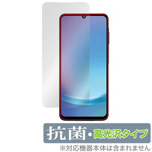 Galaxy A25 5G SM-A253Q SC-53F SCG33 SM-A253Z یtB OverLay R Brilliant for MNV[ RECX  JȂ