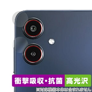 Galaxy A25 5G SM-A253Q SC-53F SCG33 SM-A253Z JY یtB OverLay Absorber  for MNV[ Ռz R