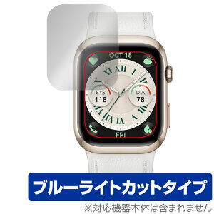 HUAWEI WATCH D2 EFAuv یtB OverLay Eye Protector for t@[EFC X}[gEHb` u[CgJbg