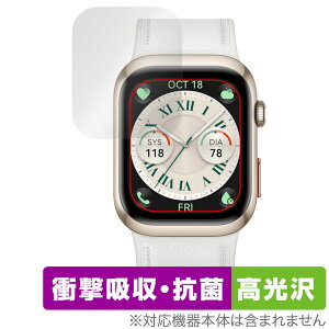 HUAWEI WATCH D2 EFAuv یtB OverLay Absorber  for t@[EFC X}[gEHb` Ռz n[hR[g