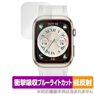 HUAWEI WATCH D2 EFAuv یtB OverLay Absorber ᔽ for t@[EFC X}[gEHb` Ռz ڂɗD