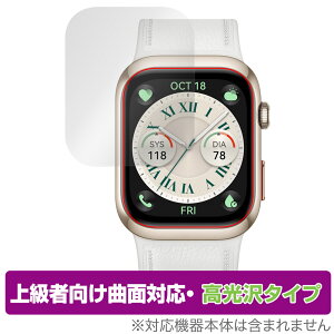HUAWEI WATCH D2 EFAuv یtB OverLay FLEX  for t@[EFC X}[gEHb` ȖʑΉ _f Ռz