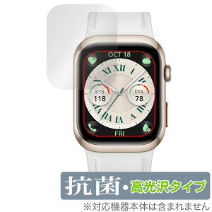 HUAWEI WATCH D2 EFAuv یtB OverLay R Brilliant for t@[EFC X}[gEHb` R RECX