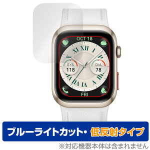 HUAWEI WATCH D2 EFAuv یtB OverLay Eye Protector ᔽ for t@[EFC X}[gEHb` u[CgJbg