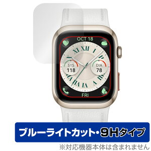 HUAWEI WATCH D2 EFAuv یtB OverLay Eye Protector 9H for t@[EFC X}[gEHb` dx ڂɗD