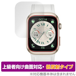 HUAWEI WATCH D2 EFAuv یtB OverLay FLEX ᔽ for t@[EFC X}[gEHb` ȖʑΉ ˖h~ Ռz