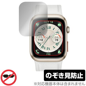 HUAWEI WATCH D2 EFAuv یtB OverLay Secret for t@[EFC X}[gEHb` vCoV[ `h~