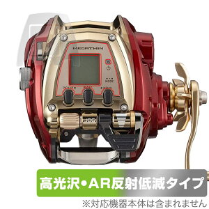 DAIWA 21 d[ V[{[O 600MJ یtB OverLay Brilliant Premium for _C tی ܂  AR ˒ጸ